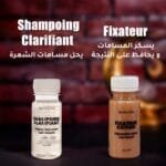 Pack Tanino Double Caviar Honey Plus – Image 2