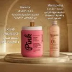 Box Shine & Love – Image 2