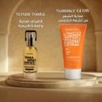 Box The Golden Routine – Image 3