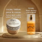 Box The Golden Routine – Image 5