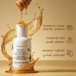 Honey Caviar Treatment - 30 ML – Image 4