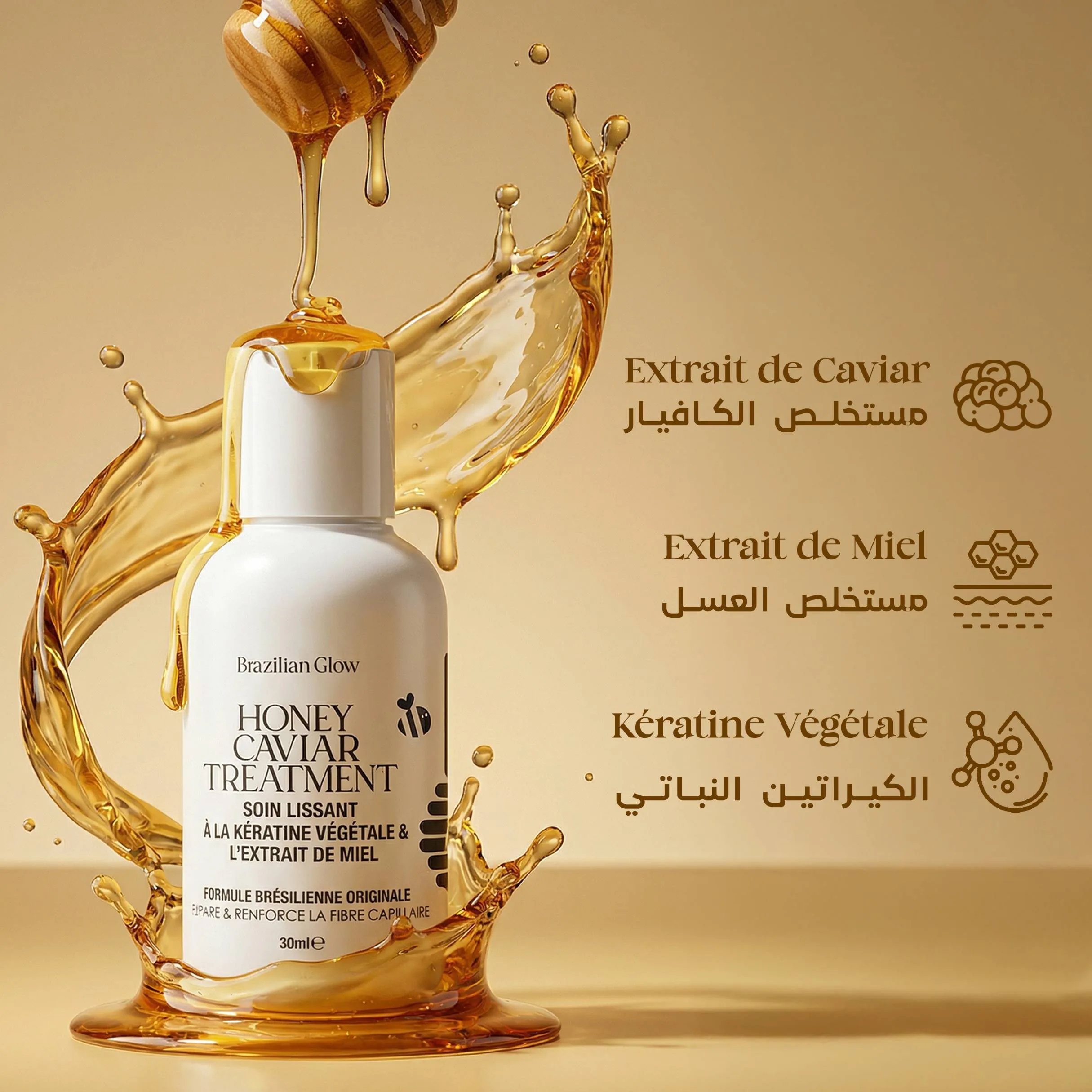 Honey Caviar Treatment - 30 ML – Image 4
